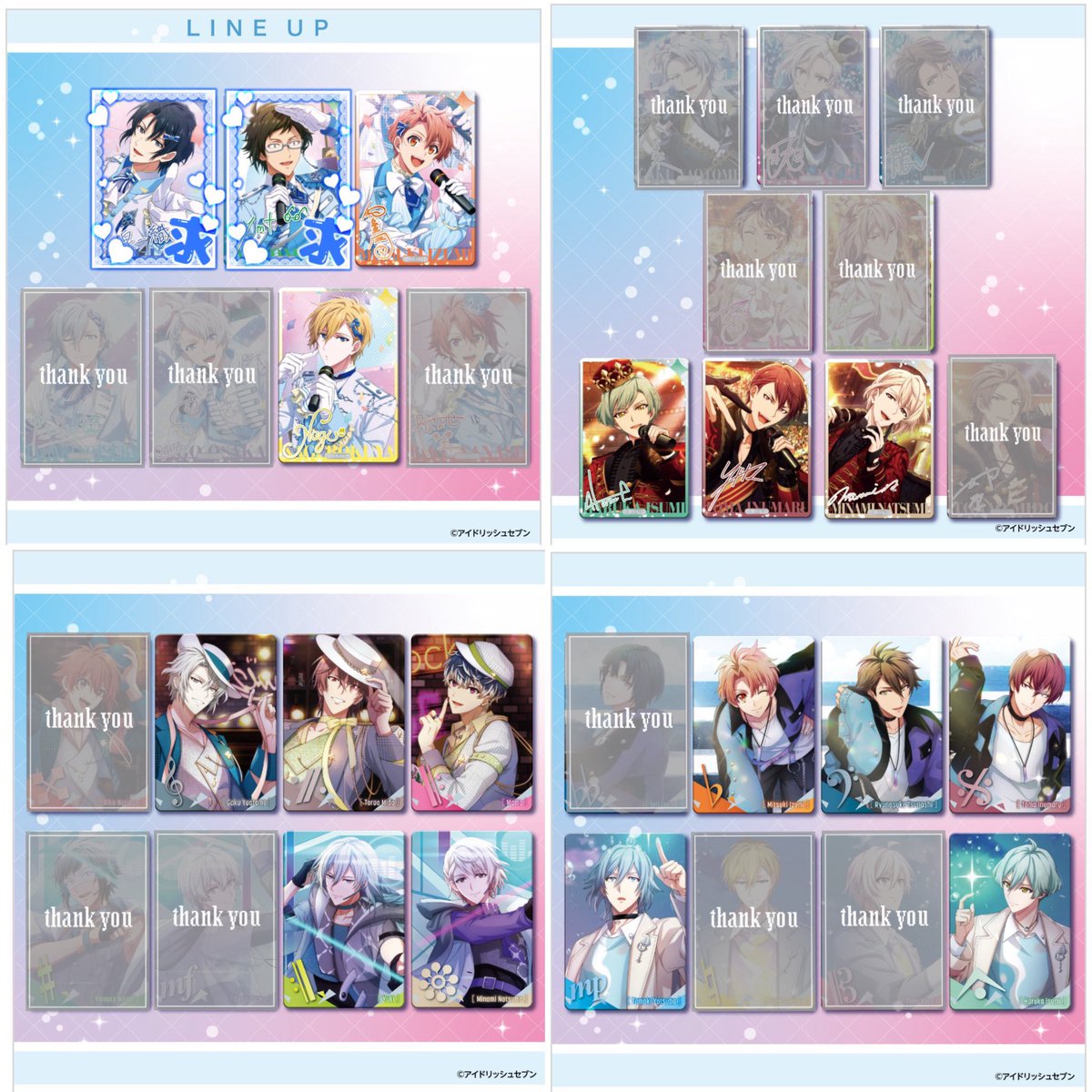 【交換/譲渡】アイドリッシュセブン アイナナ メタルカード メタカ 25

譲
三月 環 ナギ 楽 龍之介 百 千 悠 トウマ 巳波 虎於

求
・アイスタ 一織 大和 (同数)
・100円/枚(+送料)

2BOX予約済み

交換は2人同数の2:2～
譲渡はキャラごとorシャフユニ単体のみ
都内手渡し、郵送
まとめて優先