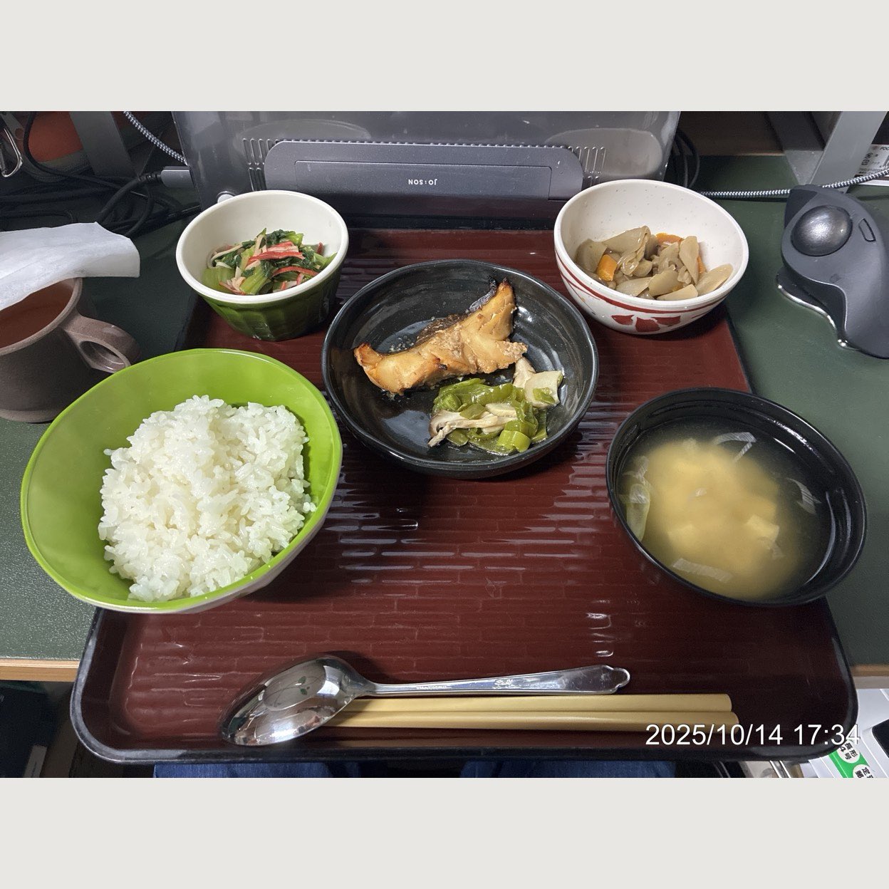 フードベスト - Search / X