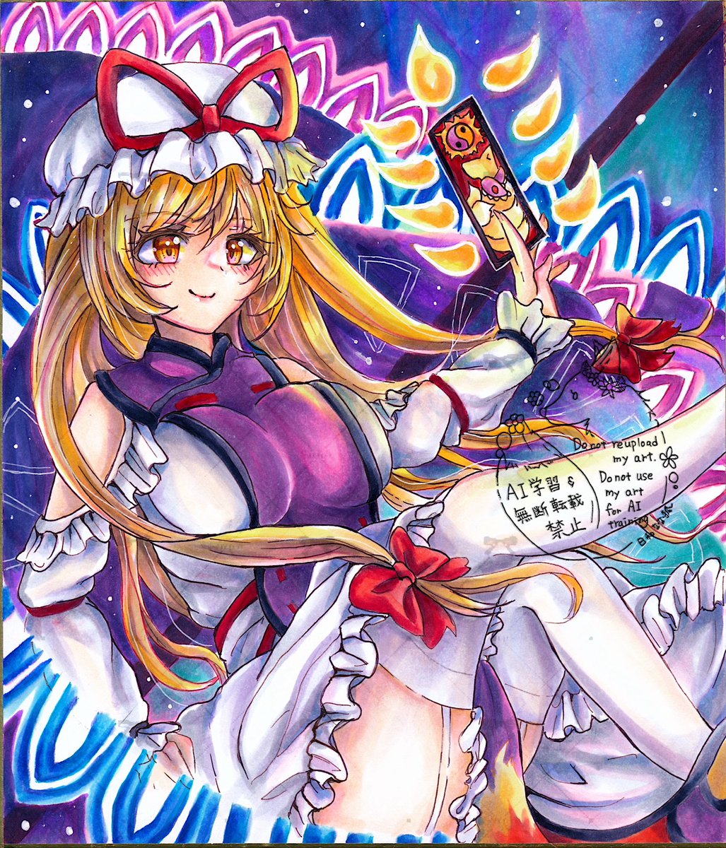 「そろそろこの子🦊の出番かしら」 

#八雲紫
#秋季例大祭12

----
持って行く新規イラストはまとめてあげる予定です。