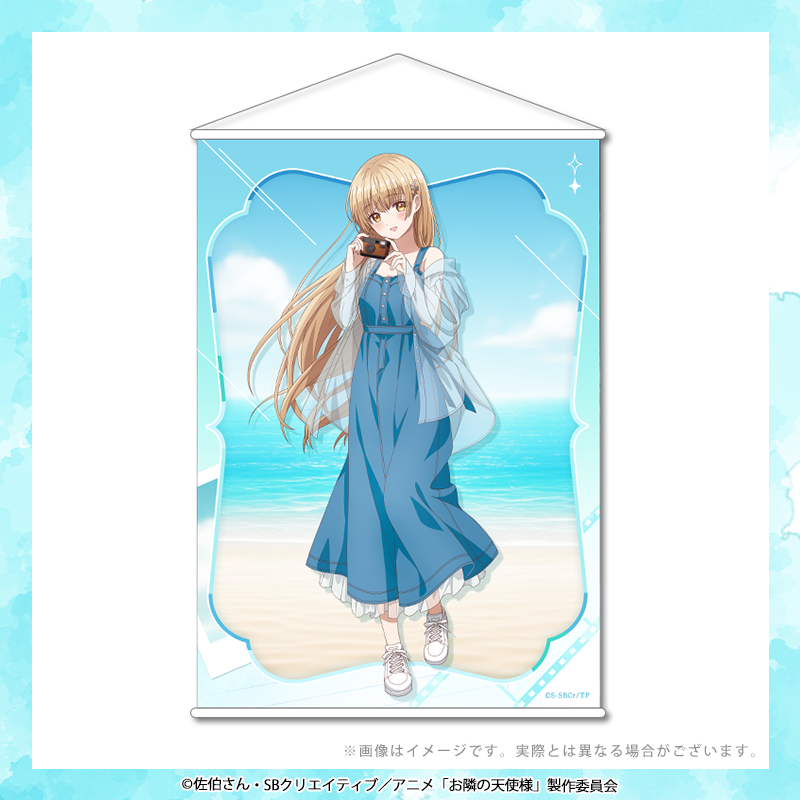 TVアニメ『お隣の天使様にいつの間にか駄目人間にされていた件