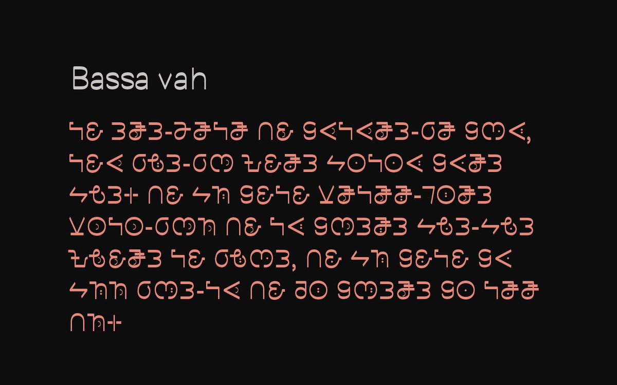 The Torsche 🔥 tweet media