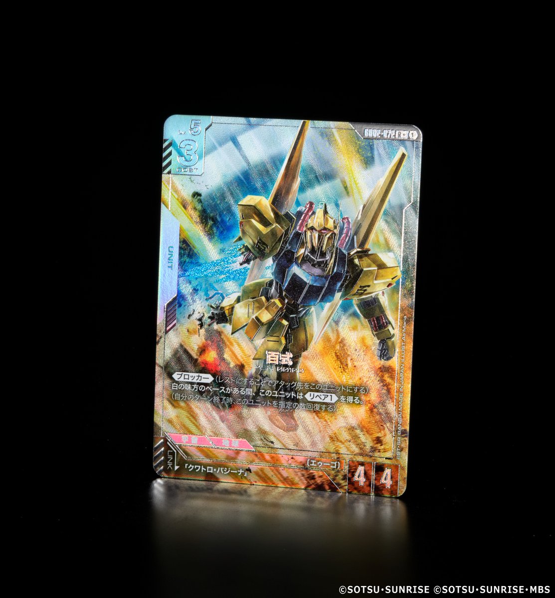 G3NThE2aoAAvFdm.jpg?format=jpg