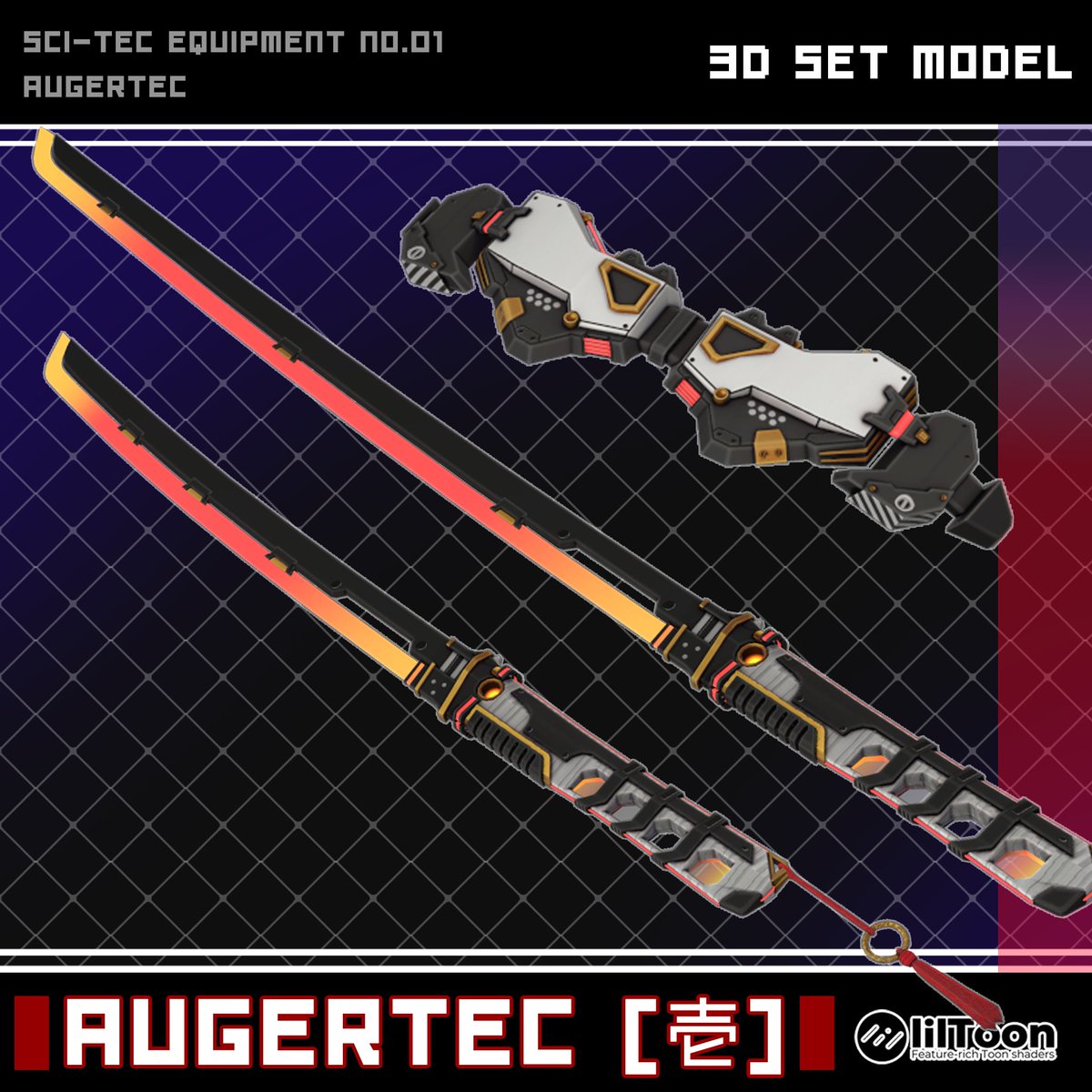 👹【AUGERTEC [壱]】販売開始👹

sci風鬼角付き帽子、サイバーマスク
胸当て、装甲オプション 刀と短刀セット
の販売を開始しました
 
変形用シェイプキー搭載
マテリアル簡単色変え機能
などがついているので簡単に改変ができるかと思います 

rgbhanbaiten.booth.pm/items/7528775

#VRChat  #三原色工房 #BOOTH