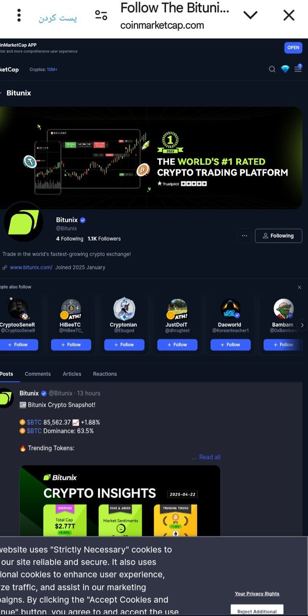 Rrahim1789's tweet image. @Yaserghasemii 
@MohammdSalar 
@naderh_manor 

Uid: 778517171

#Bitunix 
#Bitunix 
#Bitunix