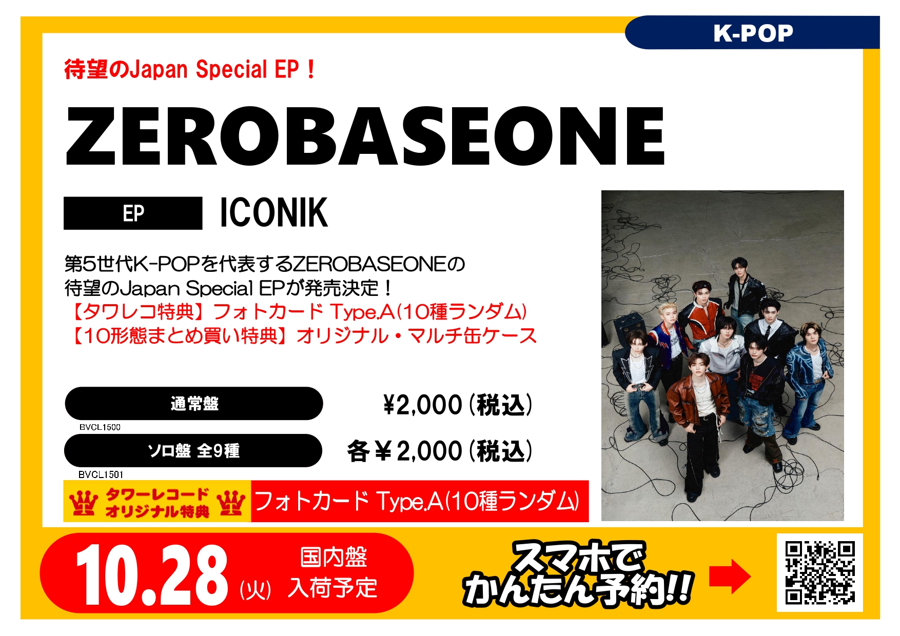 【匿名配送】luzury ネックレス ポストカード セット 匿名配送】luzury ネックレス ポストカード セット 匿名配送