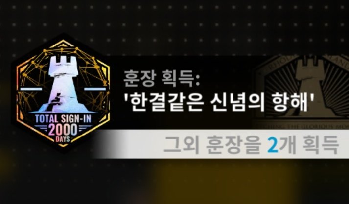 2020년의나: 명1빵주 탈빠아직도못했니?
그래