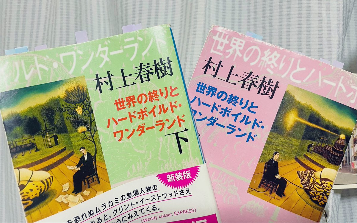 ぽんすけページ ぽんすけ (@ponsukenopon) / X