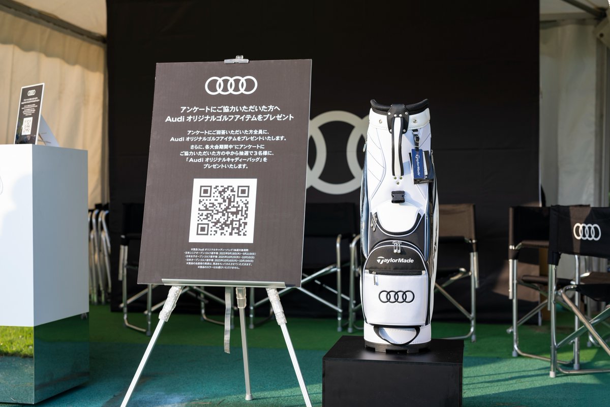 ◤Audi ブース出展中 | 日本オープンゴルフ選手権◢ Audi Q5 Sportback