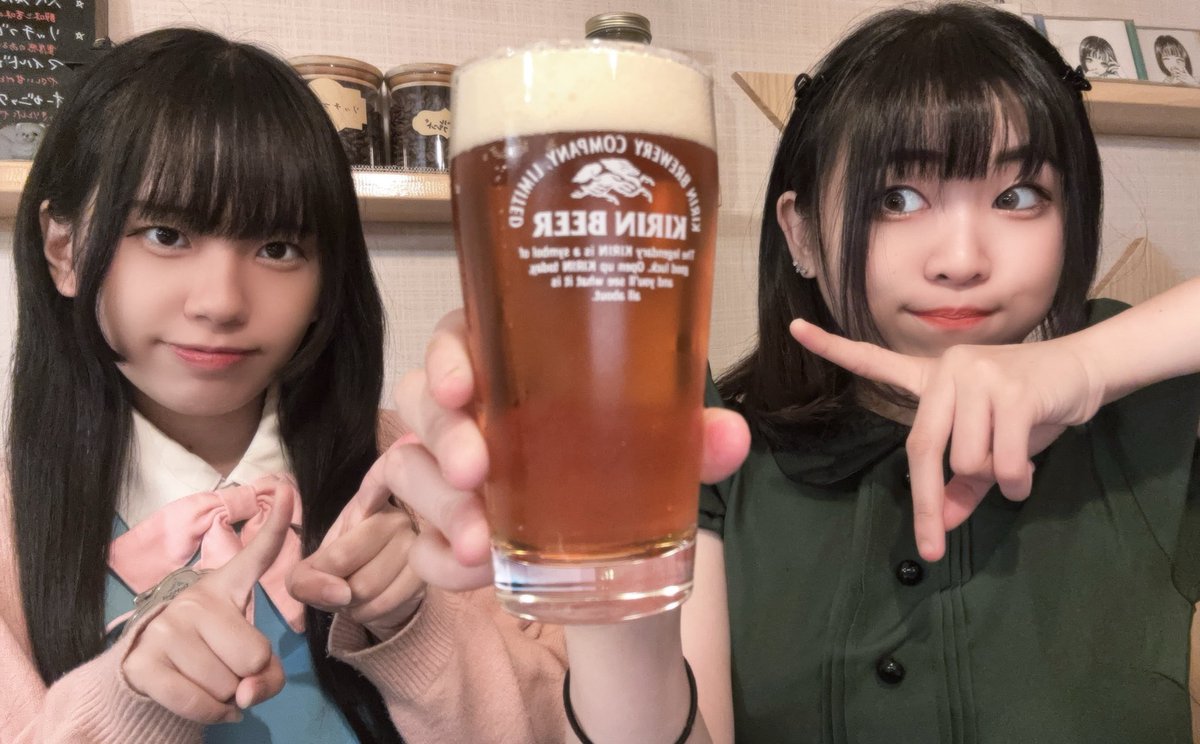 domisolgarden's tweet photo. 本日のおすすめクラフトビール🍻

#ホップフェスト

今年収穫した秋田県横手産のホップと、国産麦芽「金子ゴールデン」を一部使用した、この時期ならではのみずみずしいエールビールです🩵

香り豊かなので、ビール単体でも美味しくいただけますよ♬

#秋葉原 #コンカフェ #クラフトビール #HopFest https://t.co/x5yQsqdG78
