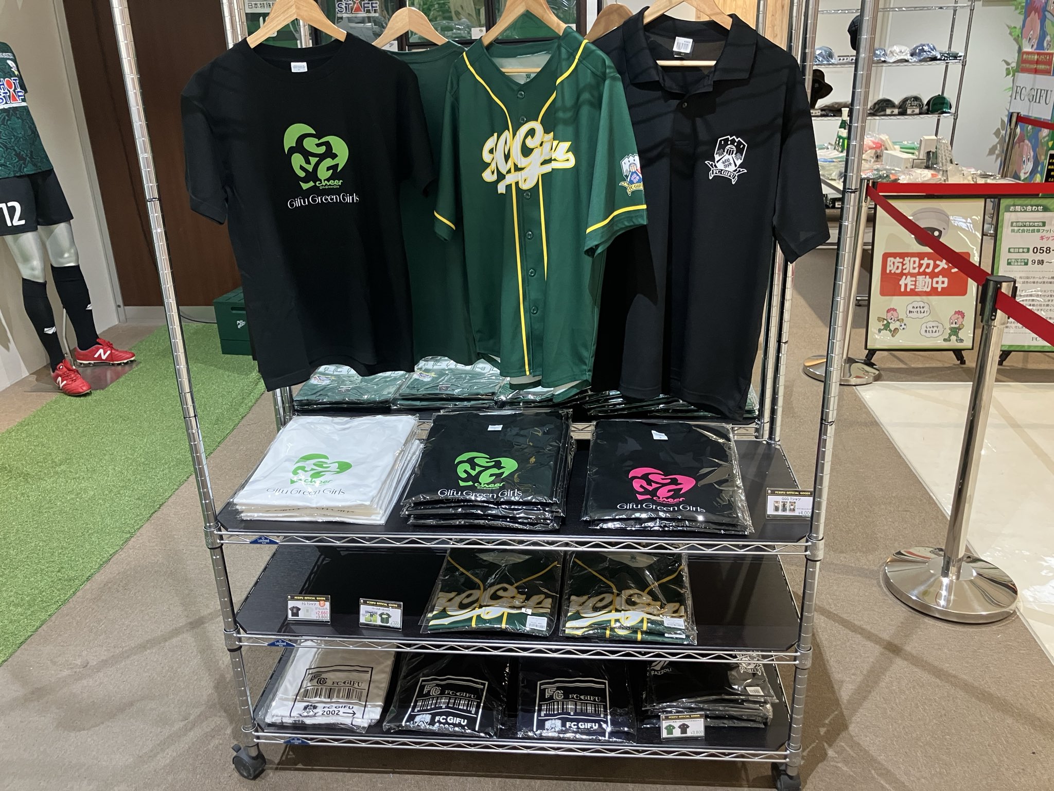 FC岐阜　支給品 Yahoo!オークション -「fc岐阜 支給」(スポーツ、レジャー) の