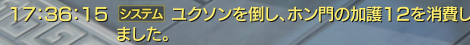 最後の思い出
#ブレソNEO