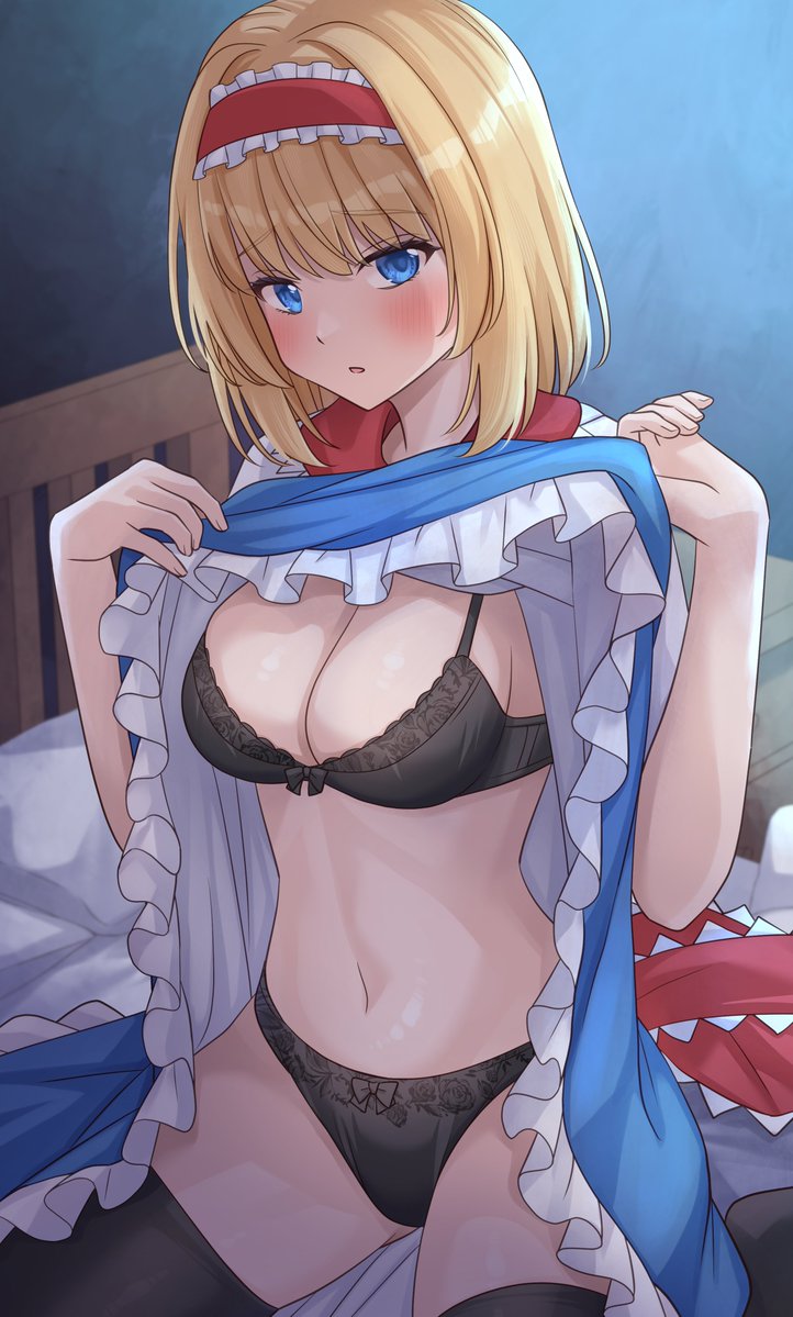 見せてくれるアリス