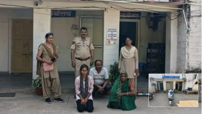 RadhikaaSethh's tweet photo. A girl student in Dholpur, Rajasthan, plotted to #falsely accuse her teacher of rape.
 She and her mother invited him to a birthday event, where he was kidnapped and forced into an act that was filmed.  
Using the video, they extorted money and a scooter—first ₹2 lakh, then ₹12 lakh, and later demanded ₹25 lakh.  
The teacher reported the matter to the Dholpur SP, who ordered the arrest of the girl and her parents.  
They confessed, returned everything, and were jailed under serious charges. 
Their photos were circulated statewide, and police were told not to register future complaints from them.