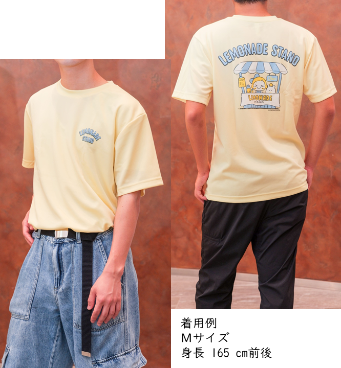 【「レモン&amp;シュガー」コラボTシャツ販売中！】
レモネードスタンド開催時はもちろん、普段使いもできます！

【商品概要】
素材：ポリエステル 
サイズ：SS / S / M / L / LL (男女共通サイズ) 
販売価格：￥3,300(税込) 

ご購入はこちら
cancernetjapan.shop-pro.jp/?pid=187990745