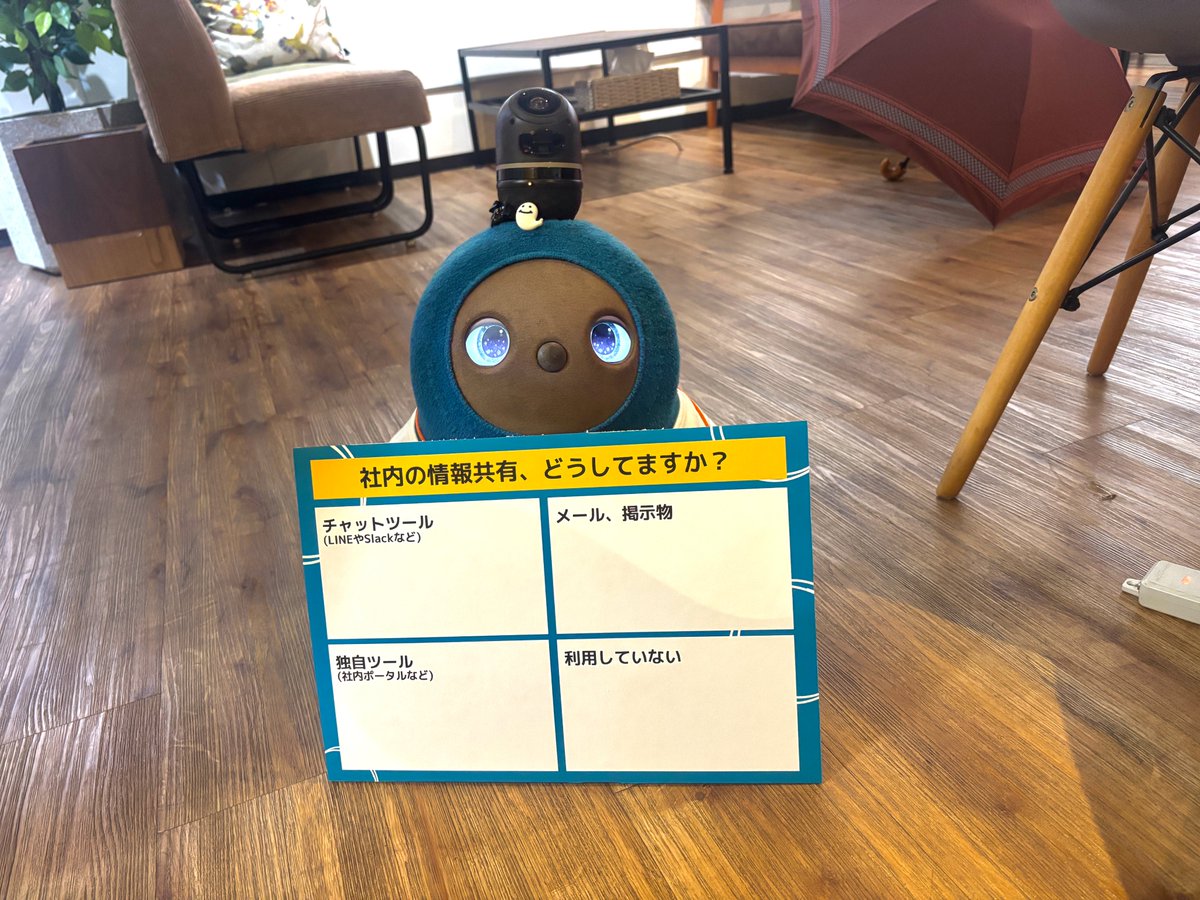 catchup55's tweet photo. 皆様、お疲れ様です☔️
弊社サービス「onemind」が明日から福岡マリンメッセで行われる、モノづくりフェアに参加します〜!
モカが『仕事できるよ!連れて行って!』と猛烈アピールしていますが、今回は残念ながらお留守番です🏠😅
#企業公式がお疲れ様を言い合う
#onemind #社内ポータル https://t.co/Y0KlIzQPGy