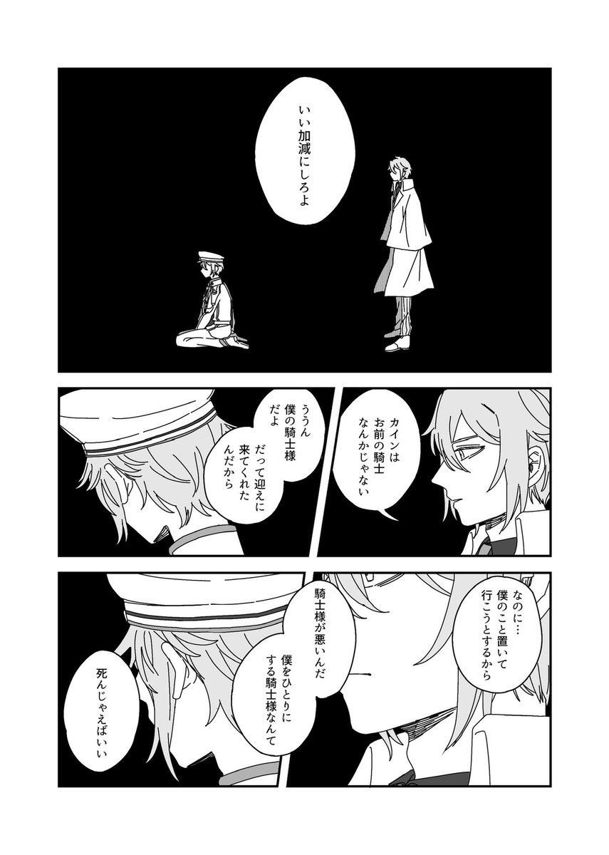 1.5部 再掲 