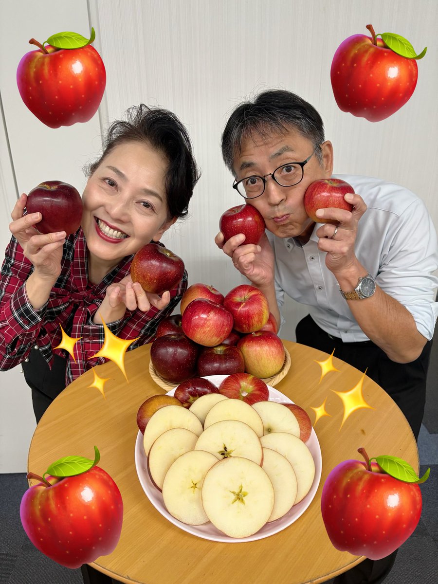 radio2ji6ji's tweet photo. #JA全農長野 からりんご三兄弟🍎の詰め合わせ5kg1箱を10名様に #プレゼント🎁
10/21(火)締切
応募方法
✅@radio2ji6jiをフォロー
✅このXをリポスト
当選者にはDMにてご連絡します
応募はハガキメールFaxでもOK
発送は #岐阜中央青果 からとなります
長野りんごのメッセージも🙇‍♀️
お待ちしております🤗 https://t.co/Uznbe3WcUD