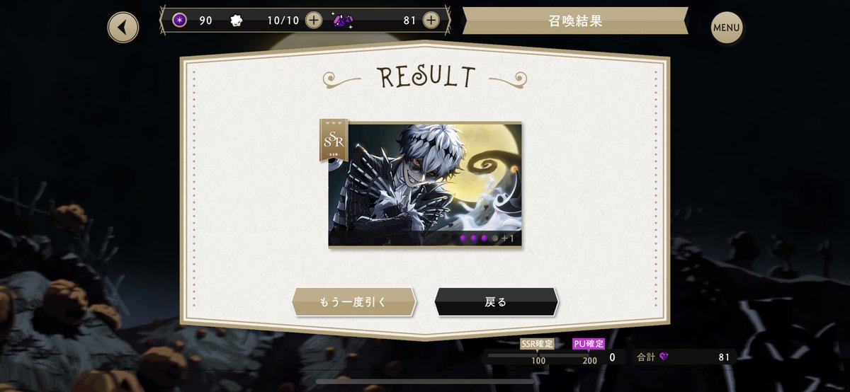 えらい❕❕❕❕