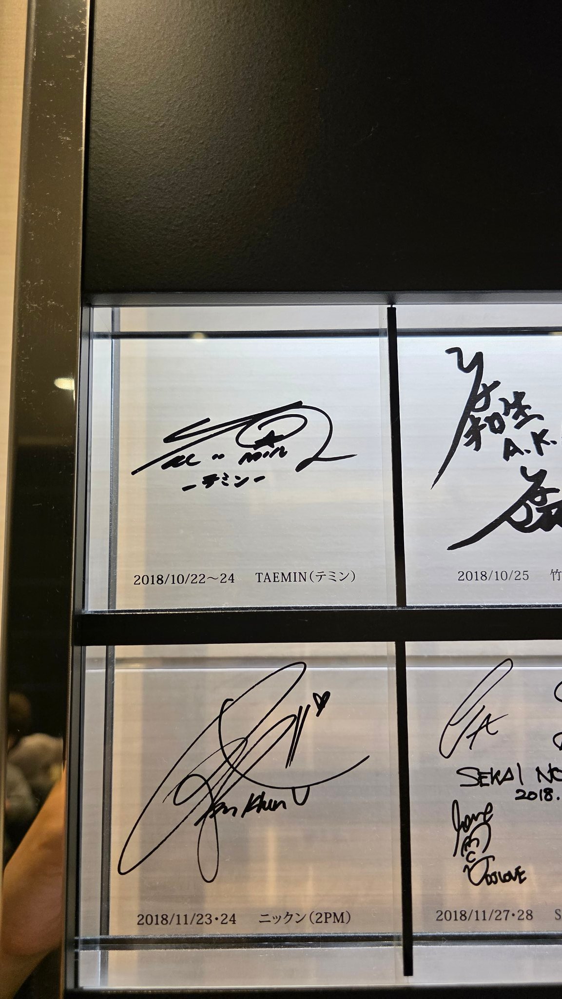 SHINee テミン  サイン　直筆　六切りサイズ SHINee テミン サイン 直筆 六切りサイズ SHINee テミン サイン