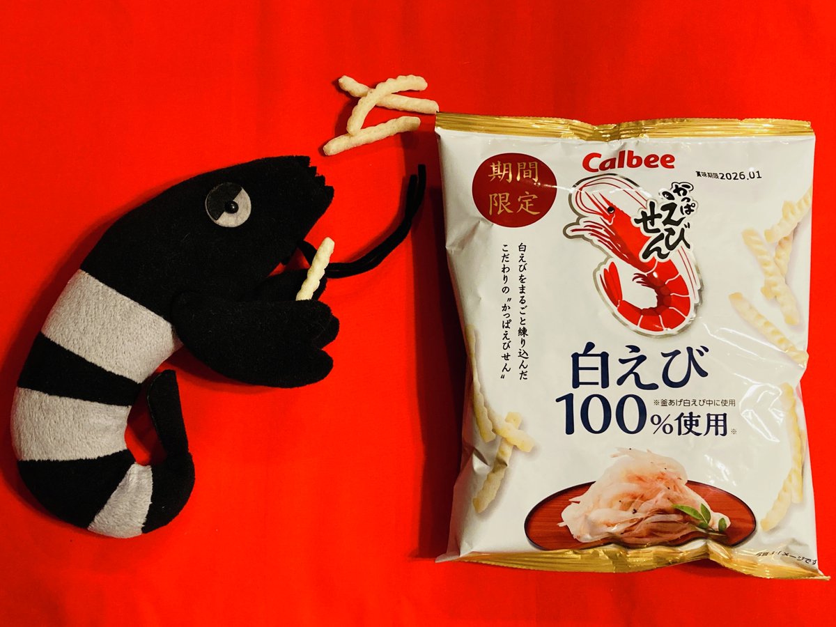 ♯Ilg27MZカルビーじゃがマスコットコレクション4種 ♯Ilg27MZカルビー