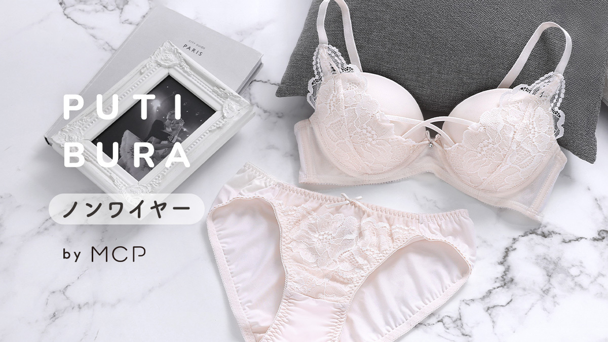 Mon cher pigeon*/モンシェルピジョン on X