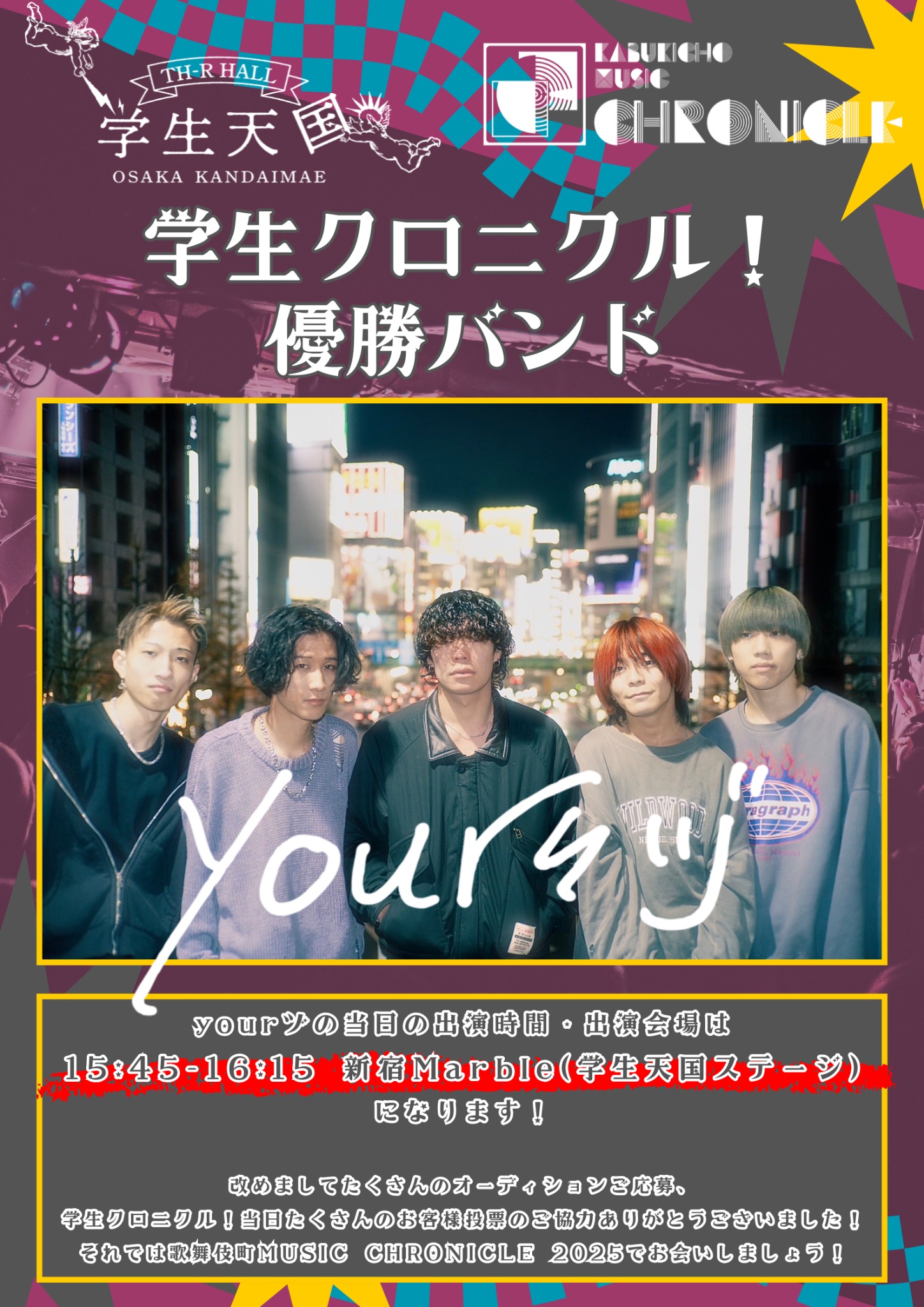 未開封❗ソレンコワ・リサイタル 🕶 (@Mesyu373) / X