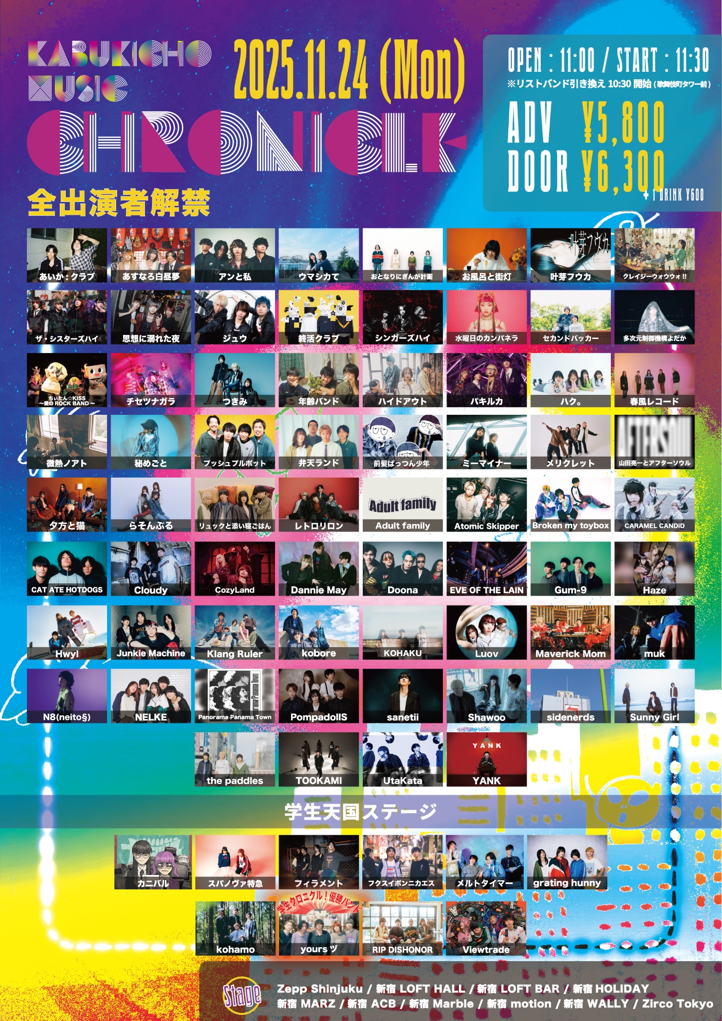 未開封❗ソレンコワ・リサイタル 🕶 (@Mesyu373) / X