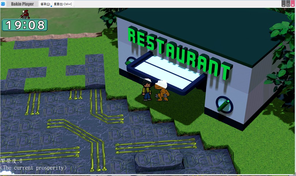 GeMiniLin_VTHKR's tweet photo. one year later~
new restaurant was added (no functionality yet)🫠

#RPGBakin #Digimonart https://t.co/JcLXPEV09X
