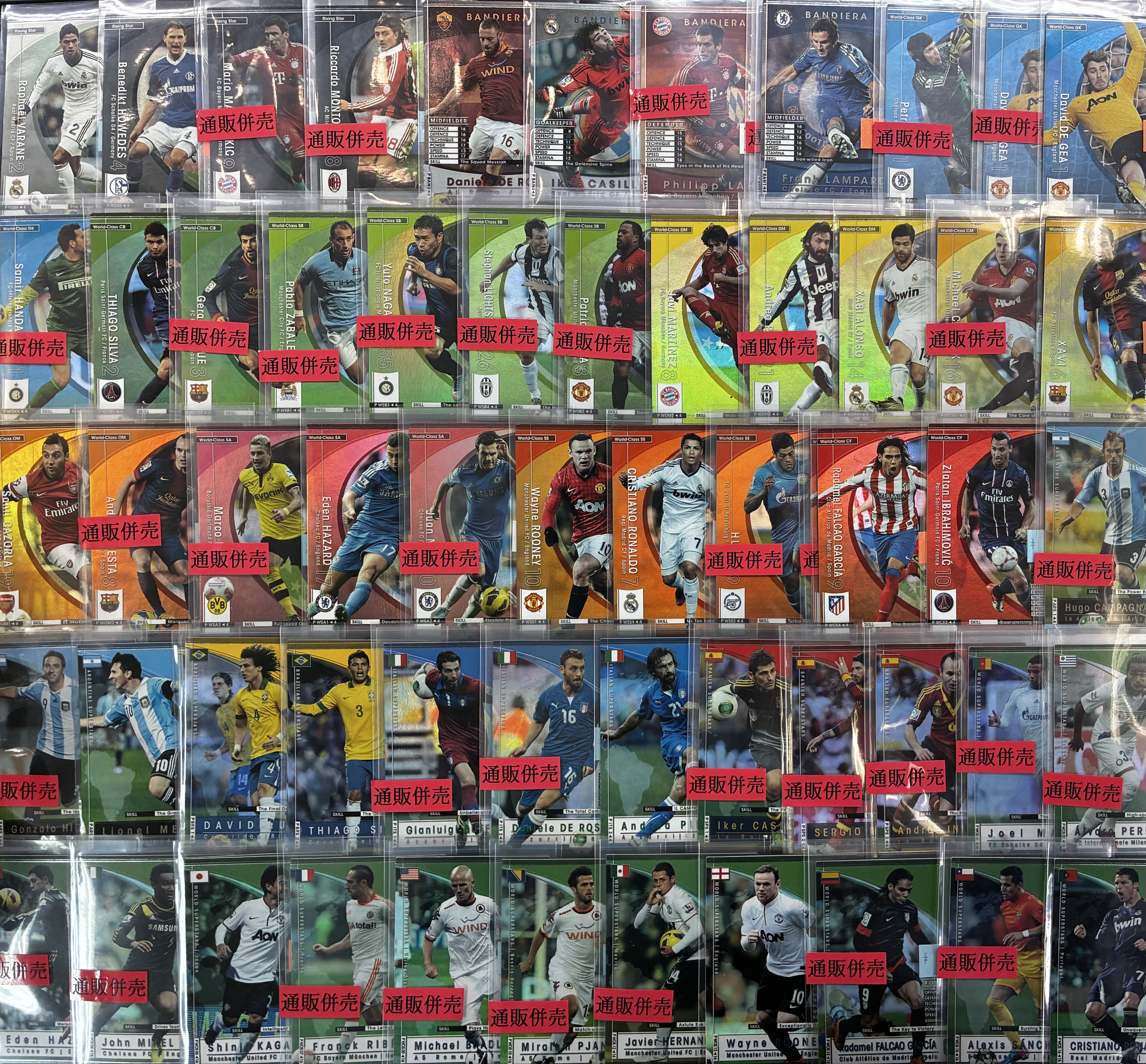 マロンの隠れ家【秋葉原店】 on X: 