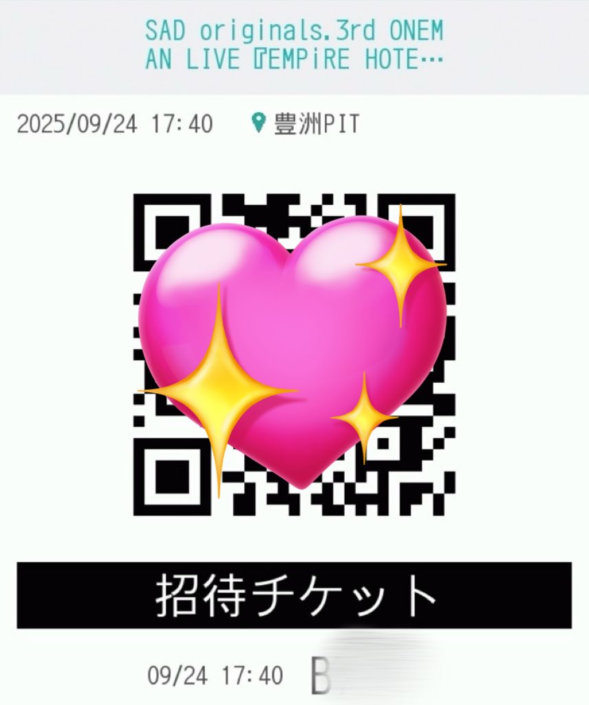 しーちゃん＠お取引 tweet media