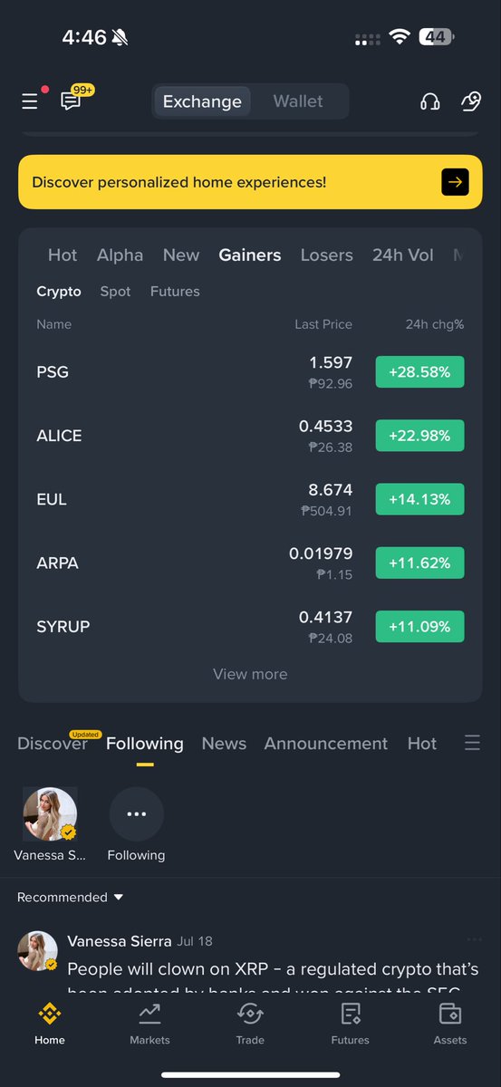 the start of #fantoken $PSG