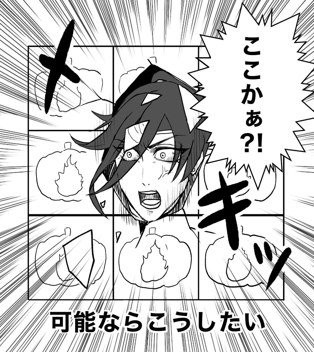 roofpic3's tweet photo. 色々忘れ物をしたので再掲
がんばります https://t.co/uopLPB5Js5