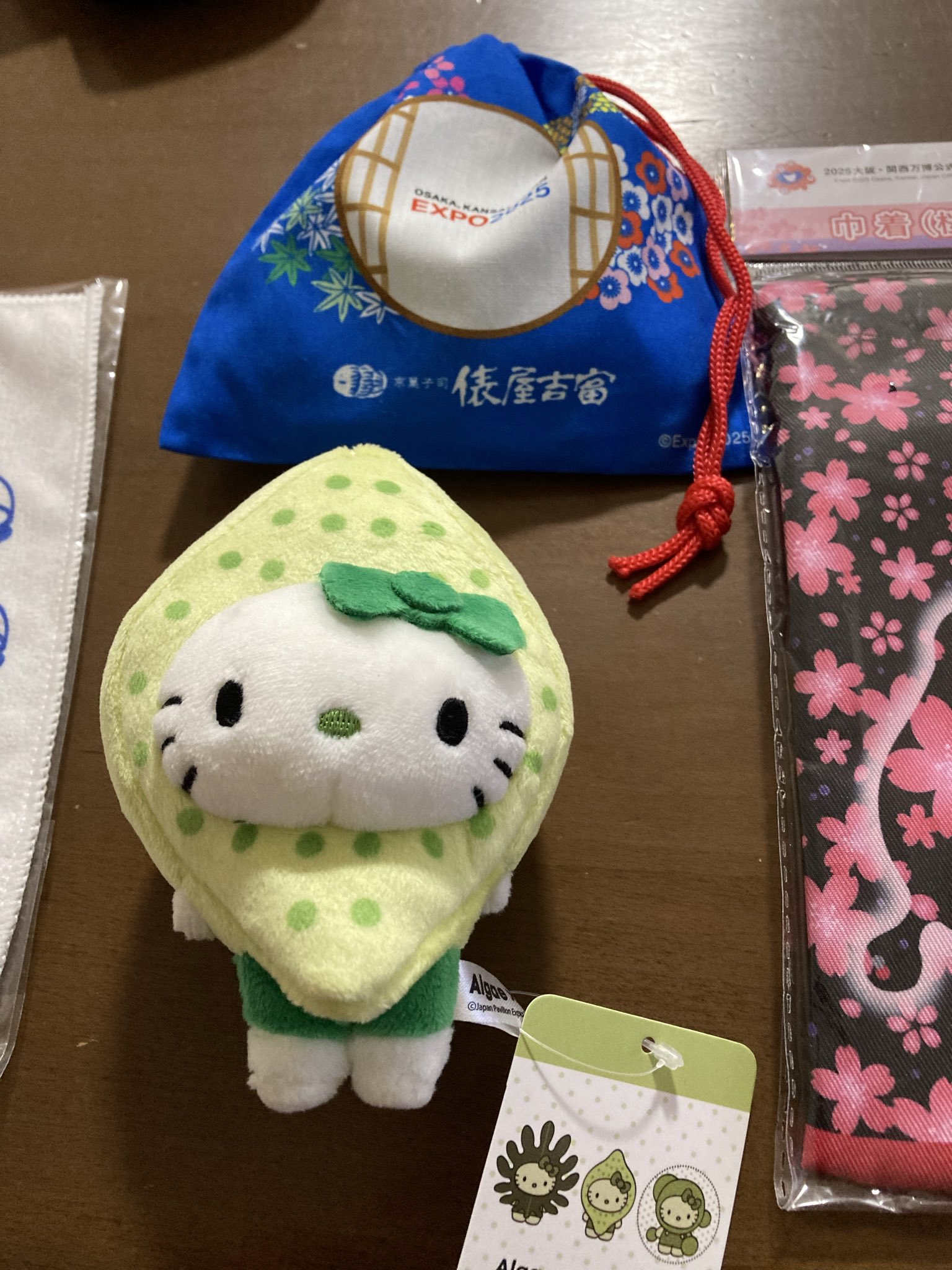 藻キティ　ujgko うにちゃん🐻 on X: 