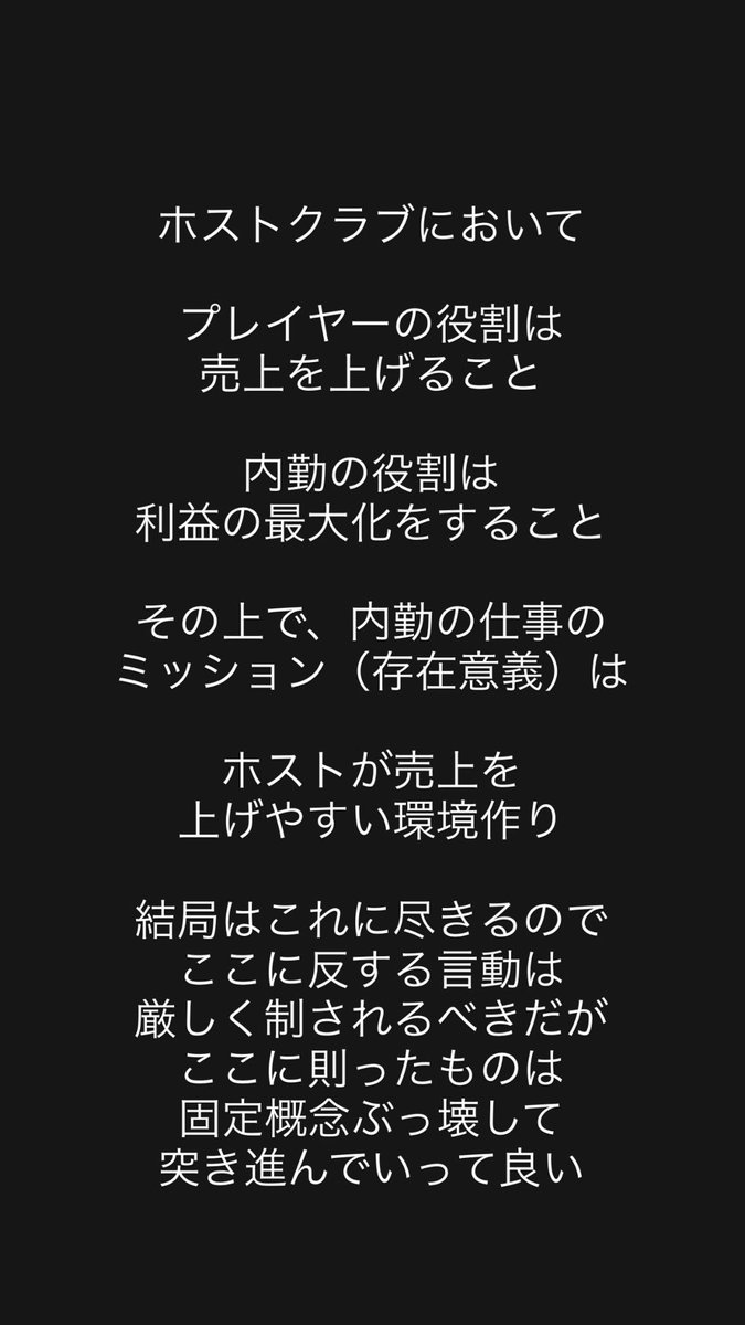 橘優輝 tweet media
