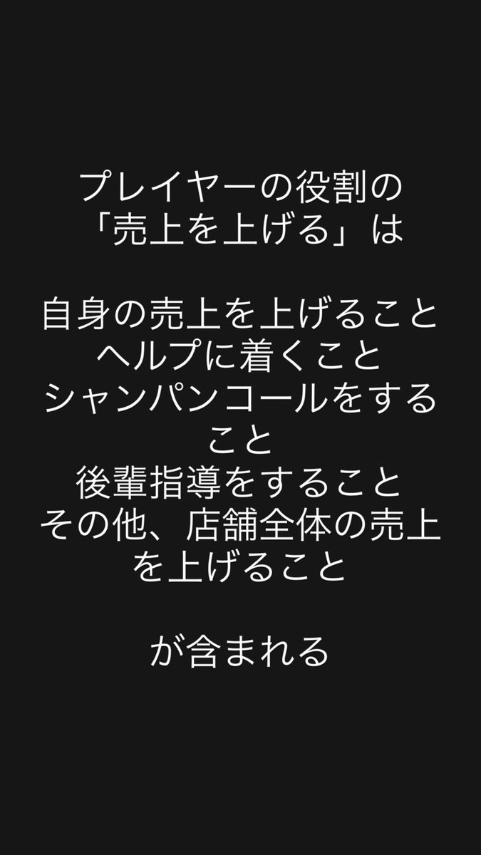 橘優輝 tweet media