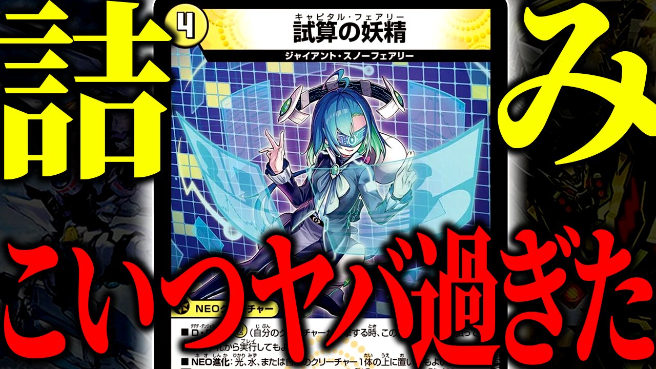 GRATS！ (@GRATS_TCG) / X