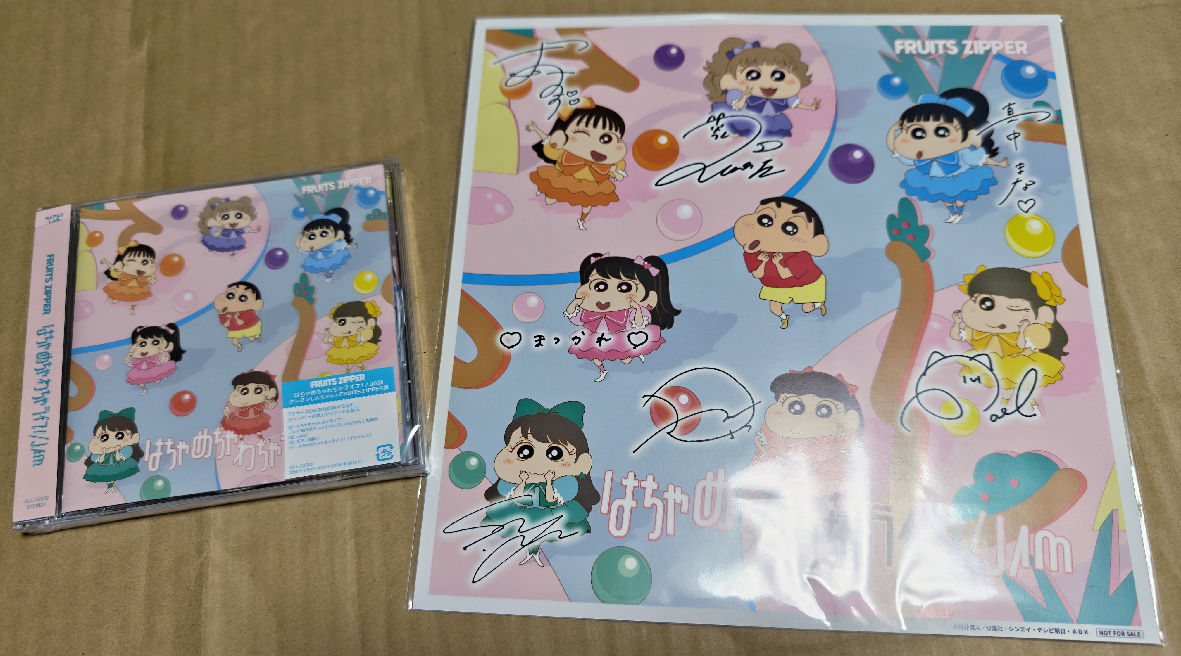 おとうふさん❣️オーダ－品6点おまとめ 🐮しょうた🐭 on X: 