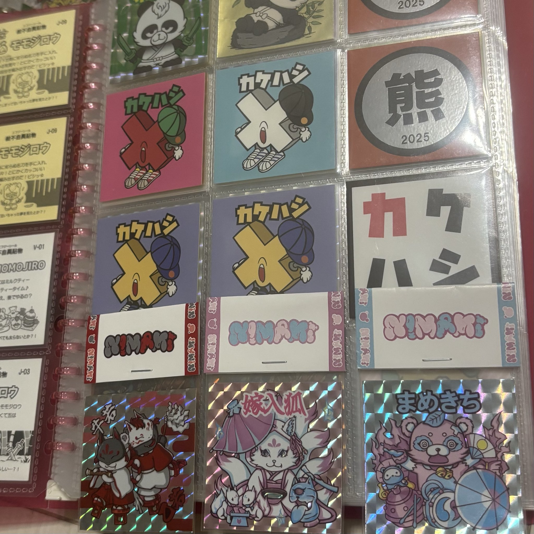 OtaCream(オタクリーム) (@OtaCream) / X