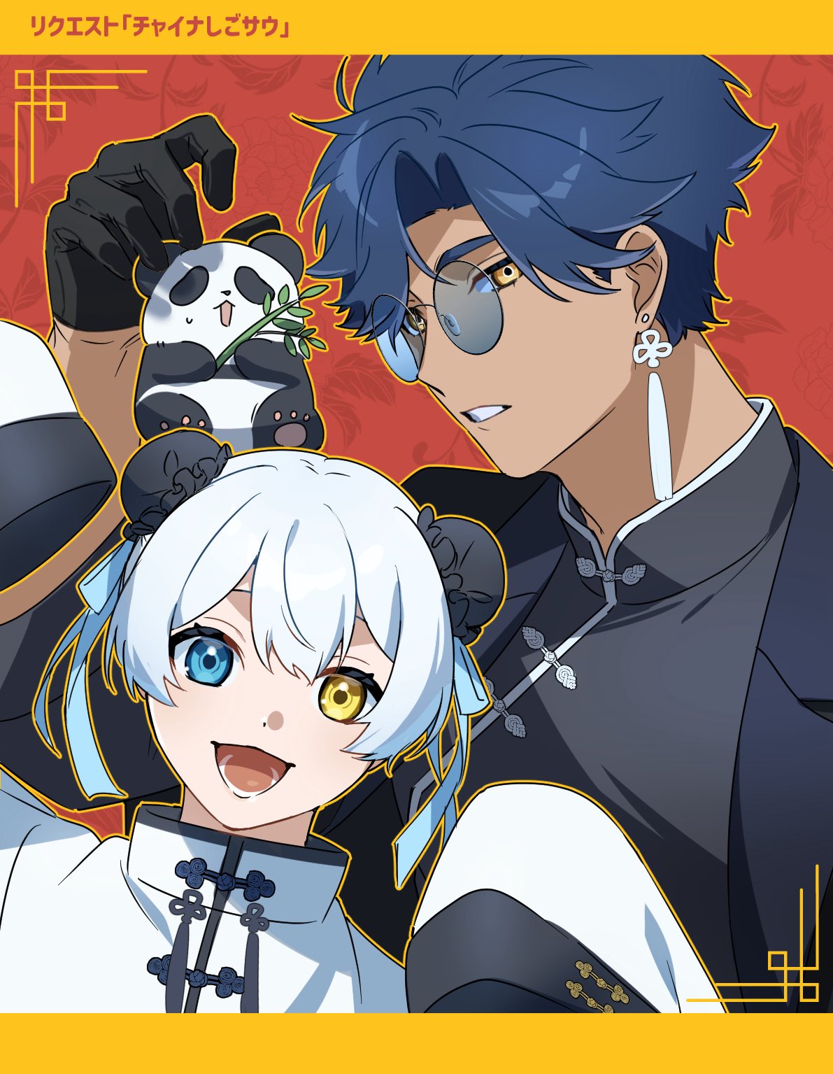 ひろりんご(りんちゃん)🦖▿shinri (@hirorin52086) / X