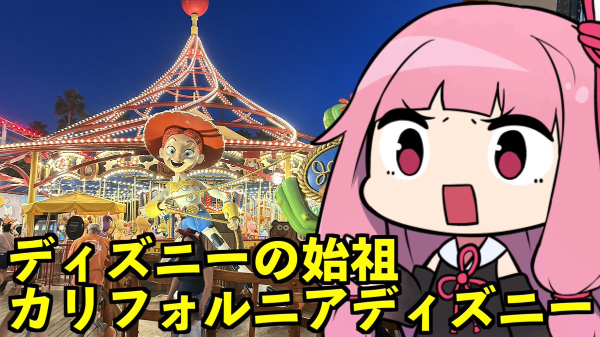 シャル tweet media