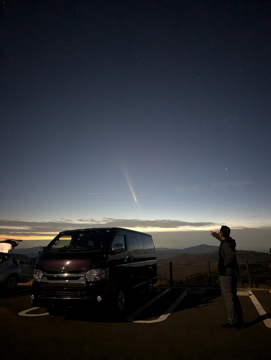 星さま専用 BIG4 ALARM - 三ツ星産業｜太陽電池と電気二重層キャパシタを