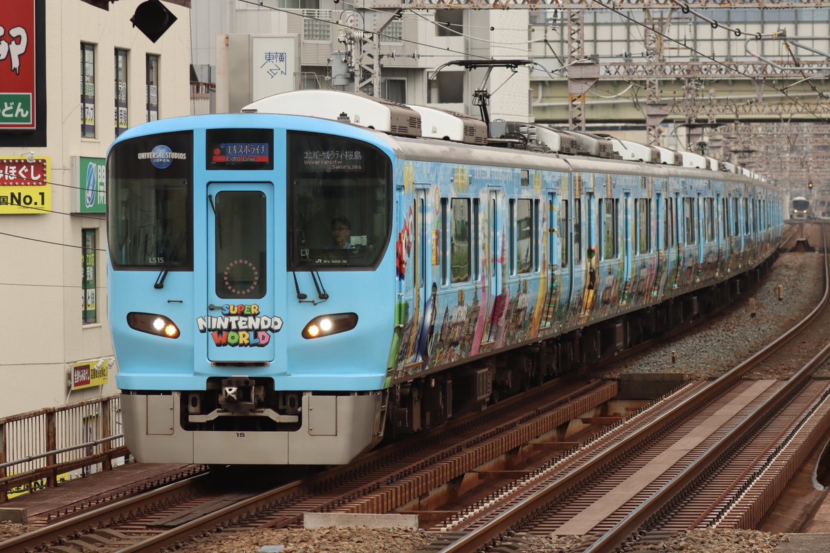 Hoshizora (@maru8u5k) / Posts / X