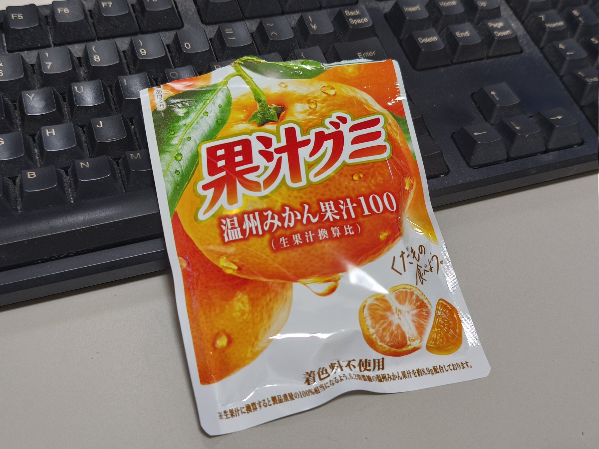 よっちゃん (@skyline798) / X