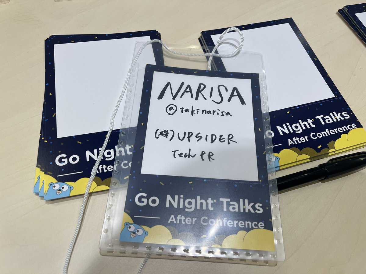 upsider_inc's tweet image. ＼いよいよ本日開催🎉／

「Go Night Talks – After Conference」まもなくスタートです🌙ノベルティやケータリングも用意しておりますʕ◔ϖ◔ʔ皆さまとお会いできるのを楽しみにしています！
⏰19:00~22:30
📍(株)メルカリ六本木オフィス
#go_night_talk #UPSIDER 
mercari.connpass.com/event/367075/