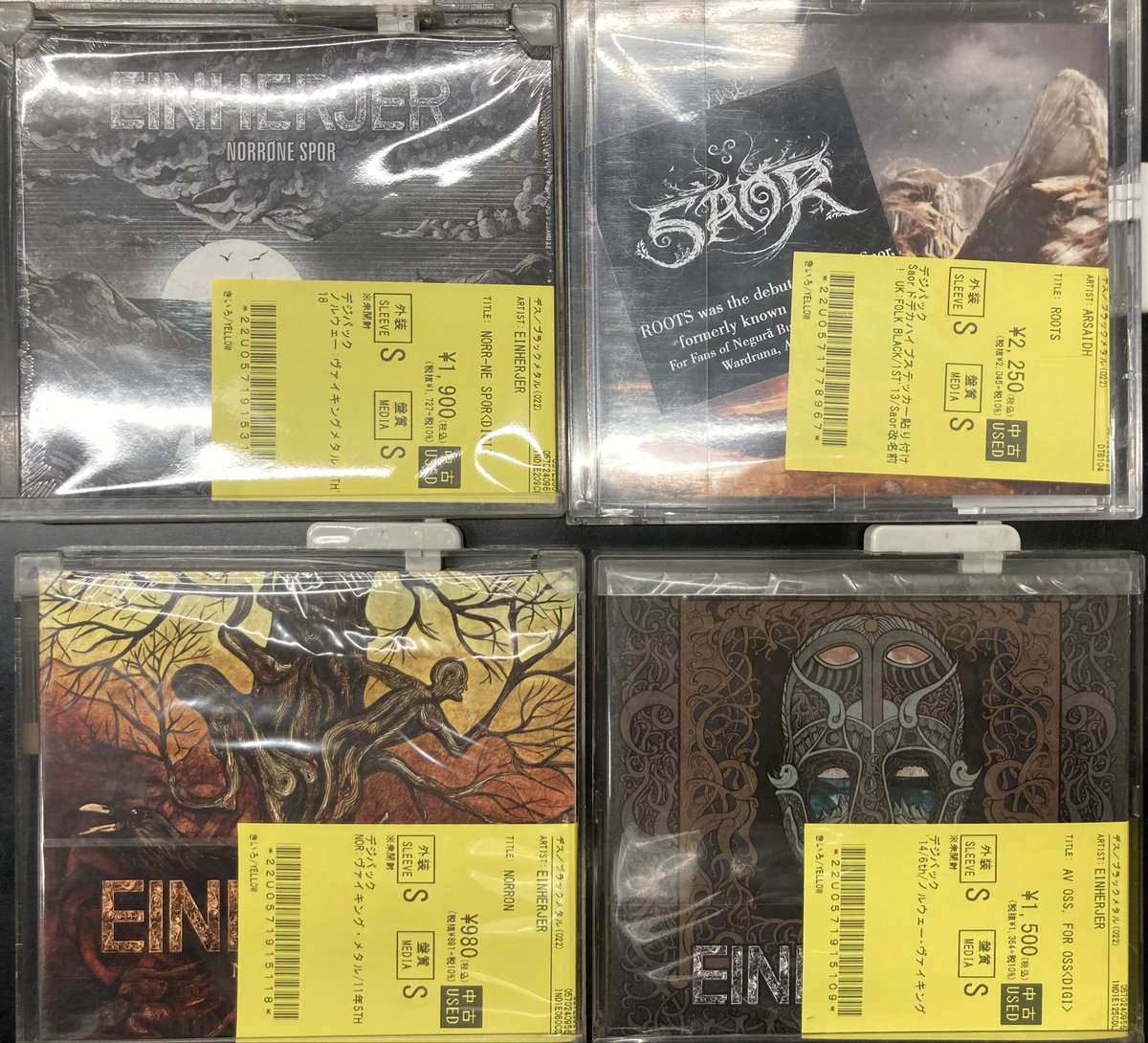 ≪秋割りでオンライン購入なら3％OFF！≫
⚓10/14(火)ストックリスト公開！！⚓
ヴァイキング・フォーク・ペイガン・ネイチャー系メタル/デス/ブラックCD特集！！

商品リストはこちら☟
…union-shinjukuheavymetalstore.blog.jp/archives/28661…