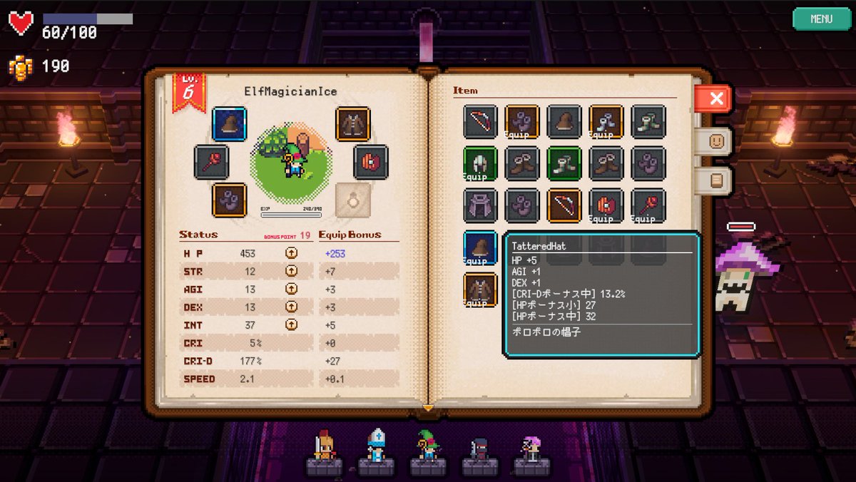 studiomoragames's tweet image. ⚔️戦略×ハクスラ ローグライトRPG⚔️
『HeroesSagaZero』
Steamストアページ公開しました⚡️
🔽Steamストアページ🔽
store.steampowered.com/app/4070690/He…
ドット絵+2.5Dバトル、自由な編成・スキル・装備が組めるのが魅力のローグライトRPGです
ウィッシュリスト登録ぜひお願いします‼️
#indiegame #ゲーム制作
