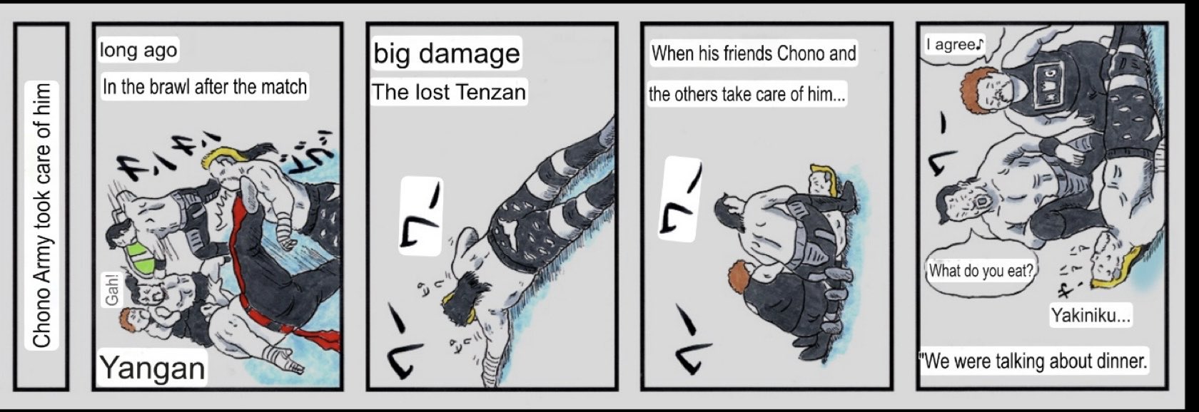 【カルト盤】 猛毒 / これで終わりだと思ったら大間違いだ!! Amazon.co.jp: 猛毒 ／ これで終わりだと思ったら大間違いだ