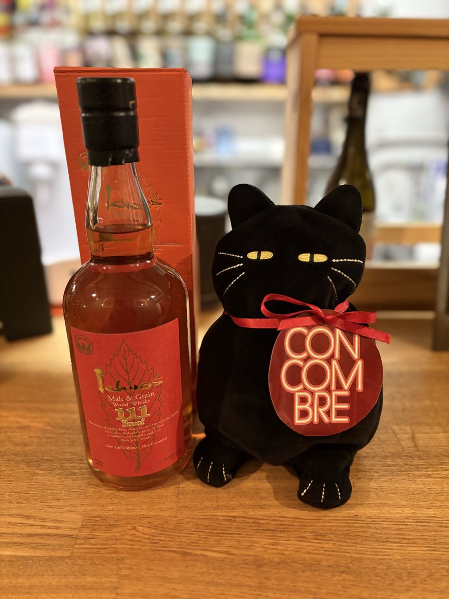 「ワインとウイスキーと創作料理の店」
Wine bar &amp;cellar concombre
#concombre  #コンコンブル
#芝公園バー   #芝公園ワイン
#バー飯　
#ウイスキー　#クラフトジン　
#whisky Mew  #厚岸 #イチローズモルト
#小ノ孝うなぎ #松永牛 #ぬいぐるみ
#ぬい撮り　#和牛スパイスカレー