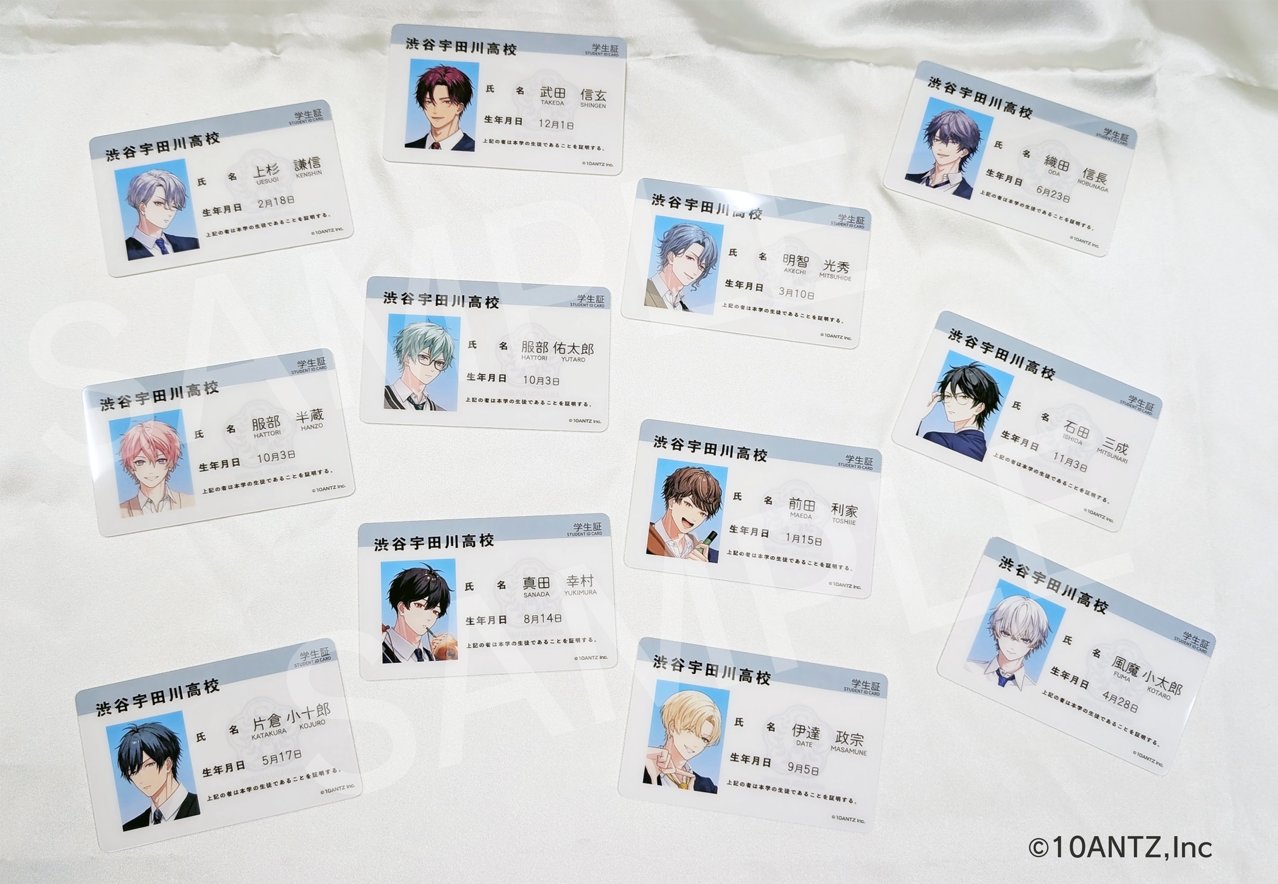 戦国 A LIVE 公式 on X: 