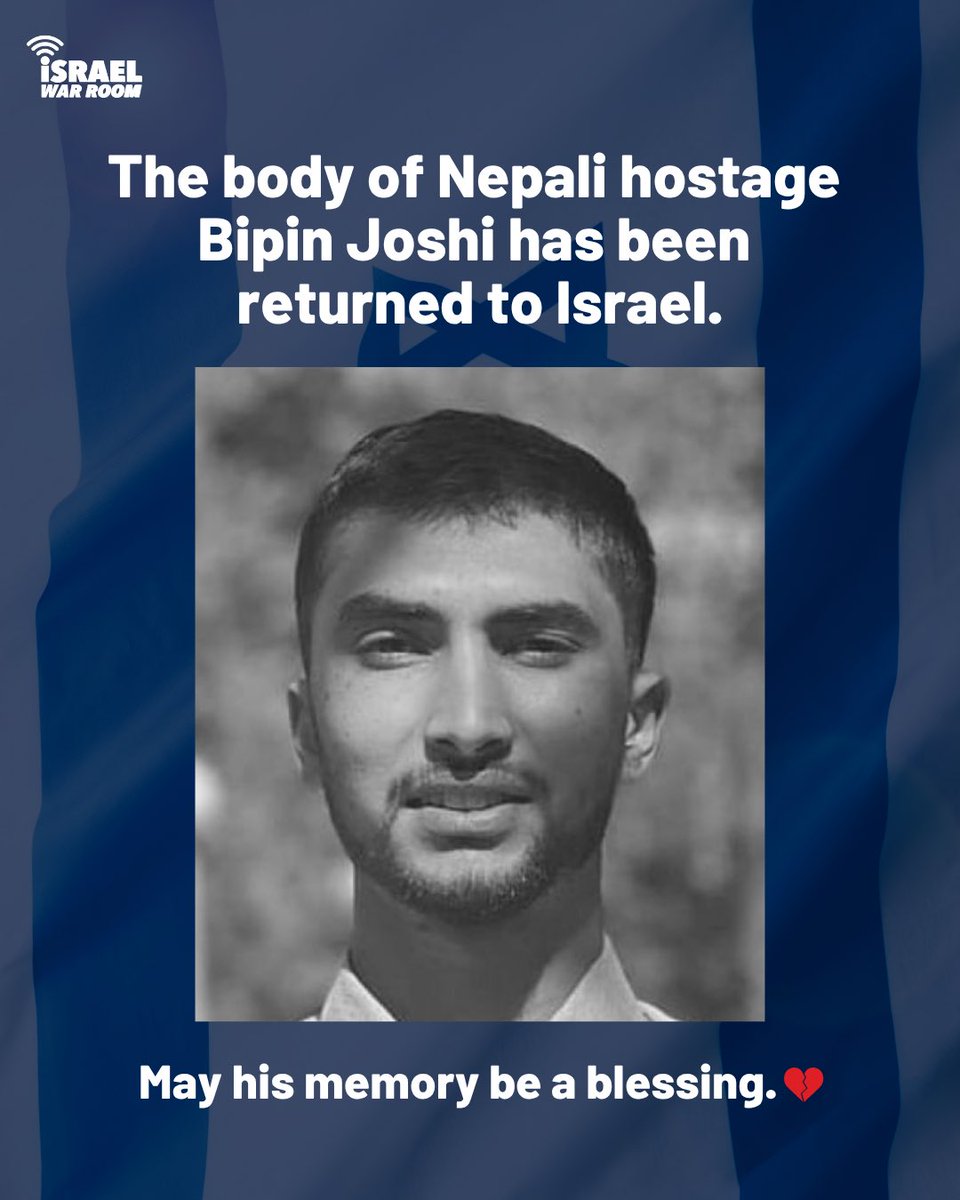 Following the completion of the identification process by the National Institute of Forensic Medicine in collaboration with the Israel Police and the Military Rabbinate, IDF representatives informed the families of Guy Iluz, Bipin Joshi, and two additional deceased hostages,